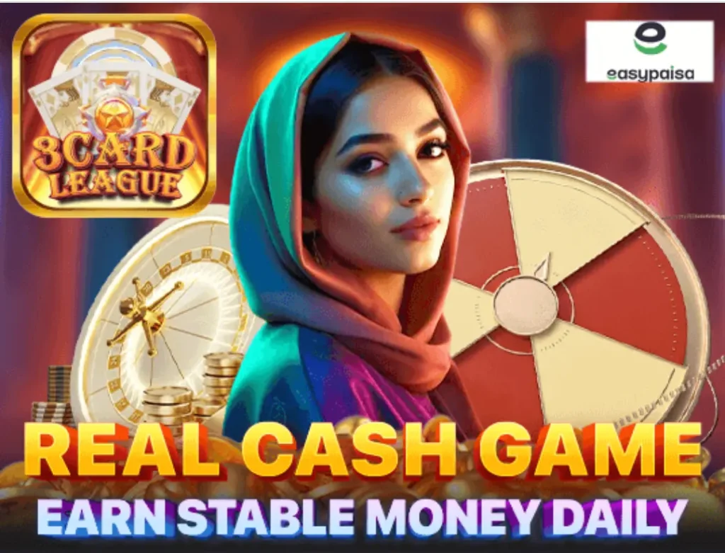 3 card league Download